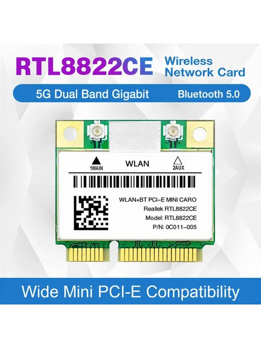 Wi-Fi адаптер внутренний Mini PCI-E Bluetooth 5.0, вариант, фото 3