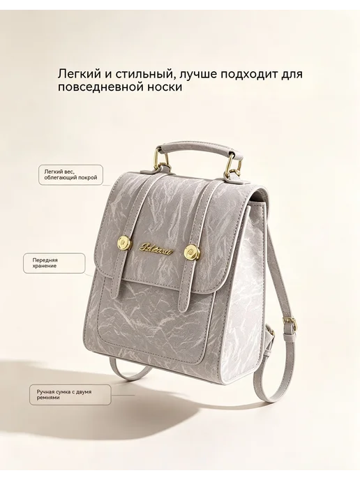 Аксессуары для сумки, рюкзака Серебряный, серебристый