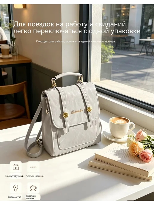 Аксессуары для сумки, рюкзака Серебряный, серебристый, фото 4