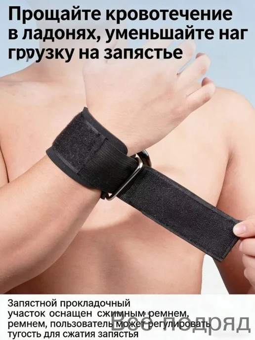 Напольный турник, до 200 кг, 200 кг, фото 3