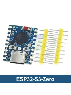 TZT ESP32-S3-Zero плата, 5шт