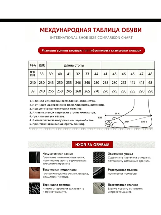 Зимние ботинки до середины икры, серый, фото 2