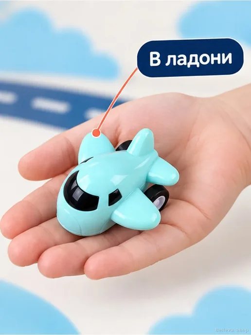Набор игрушечных самолётов на колёсах, 8 шт, 8 шт, фото 3