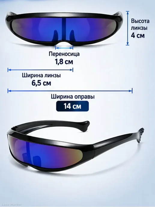 Спортивные солнцезащитные очки с зеркальной линзой, черный, фото 7