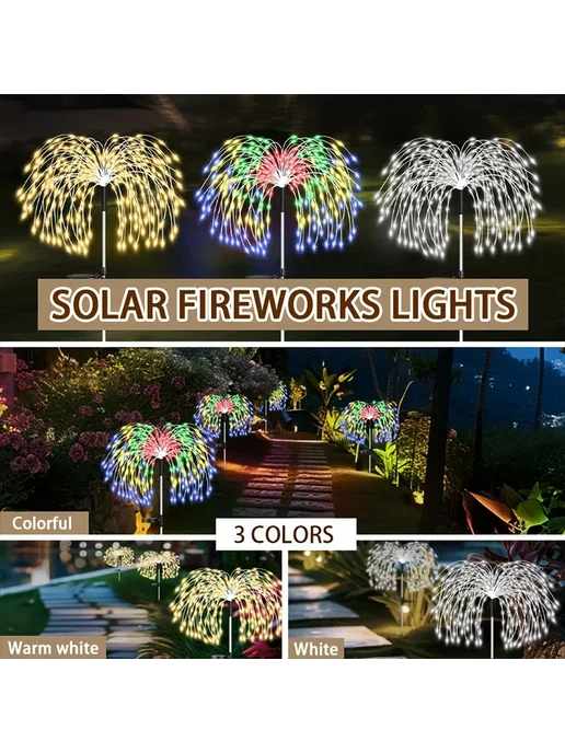 RTONTR Солнечные садовые светильники для дорожек RGB, 200LE, вариант, фото 6