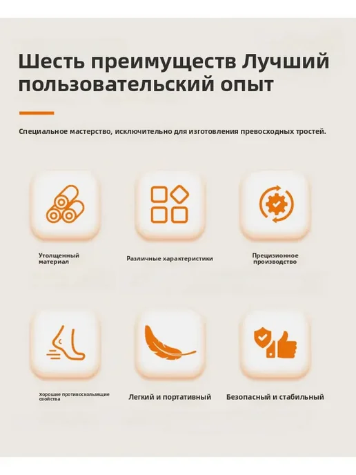 Наконечник 19 мм (насадка) для трости костыля или ходунков, серый, фото 2