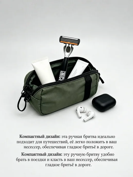 Мужская ручная бритва, 1 рукоятка + 6 сменных лезвий, серый, 14 шт, фото 7