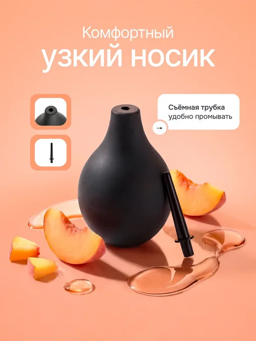 Анальный душ, спринцовка, клизма для секса, черный, фото 3