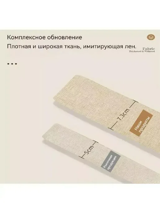 дверь шторка гармошка пластиковая, вариант, фото 8