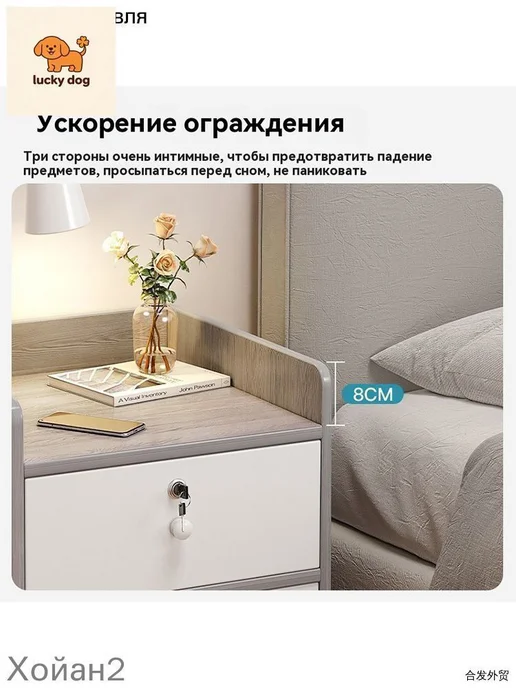 Тумба, 2 ящ, 32х26х40 см, 26x40 см, фото 2