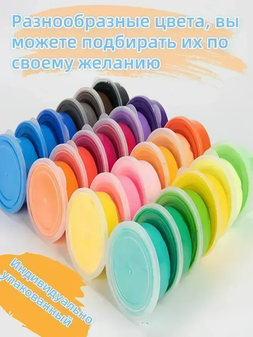 Пластилин 12 цветов индивидуальных Контейнер для пластилина, 12 цв., фото 3