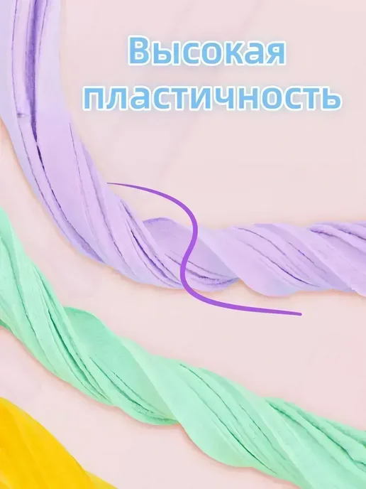 Пластилин 12 цветов индивидуальных Контейнер для пластилина, 12 цв., фото 4