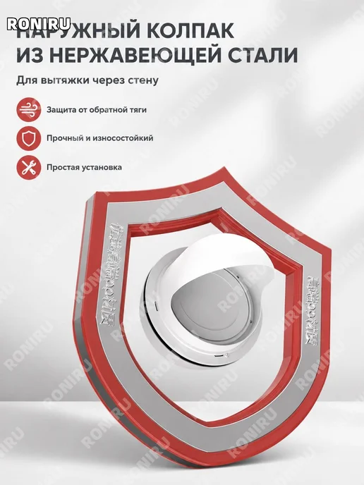 Алюминиевый воздуховод 180 мм 2 м с хомутами, 2 м, фото 3