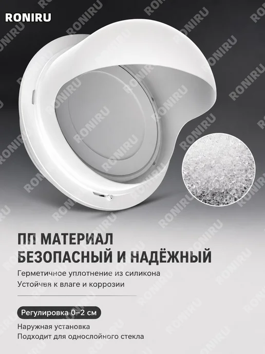Алюминиевый воздуховод 180 мм 2 м с хомутами, 2 м, фото 4