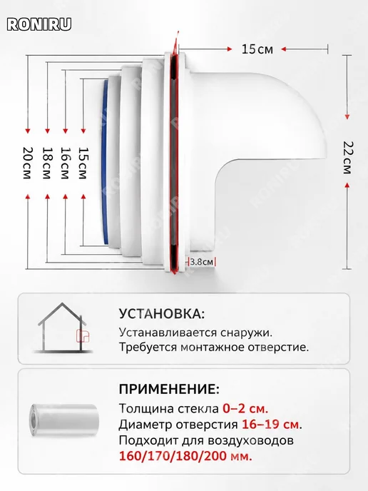 Алюминиевый воздуховод 180 мм 2 м с хомутами, 2 м, фото 6