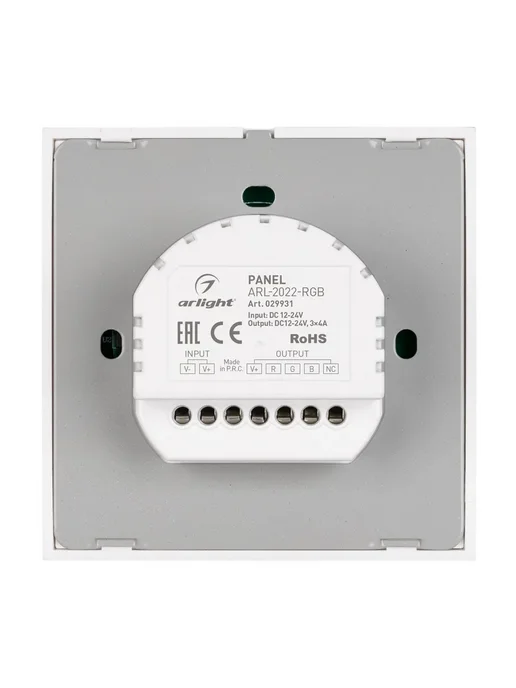 Arlight Панель ARL-2022-RGB (12-24V, 3x4A, Sens), белый, фото 3