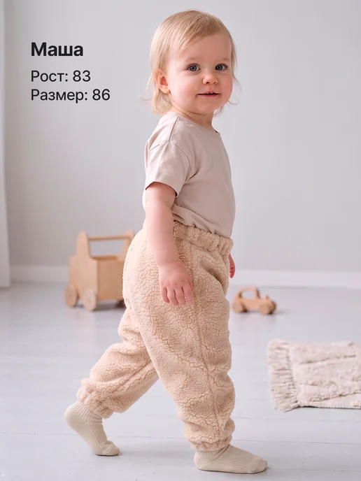 Silver Kids Штанишки для малышей, серебристый, фото 2