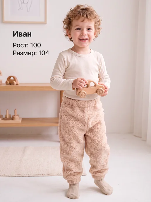 Silver Kids Штанишки для малышей, серебристый, фото 5