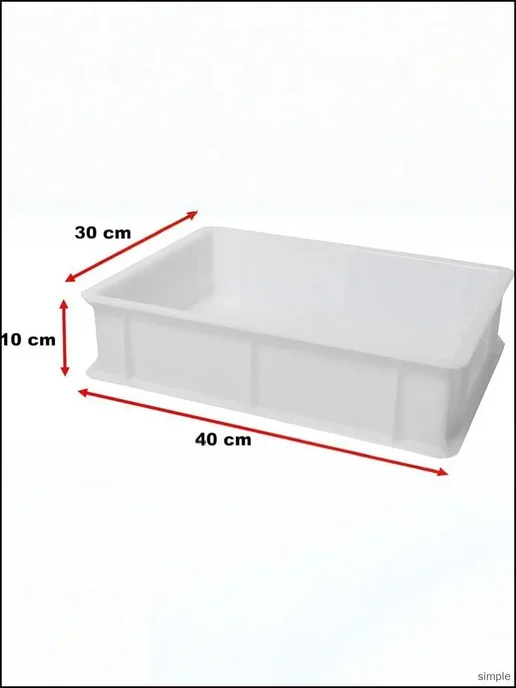 Контейнер для ферментации теста 30x40x10 см с крышкой, 30x40x10 см, фото 3
