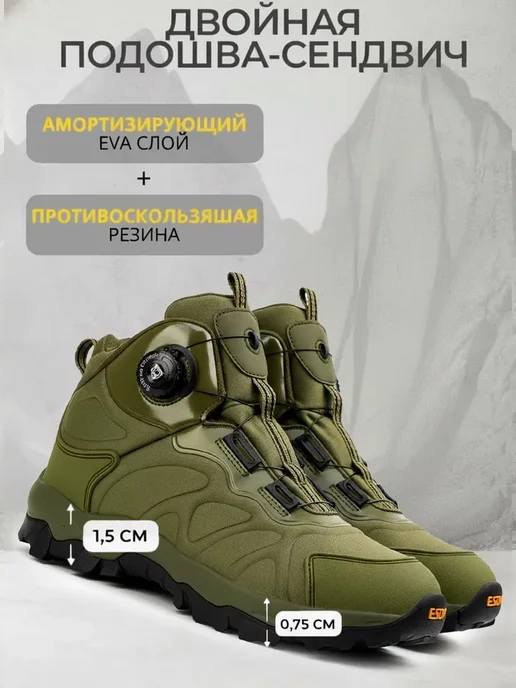 Тактические ботинки военные для треккинга и туризма, зеленый, фото 5