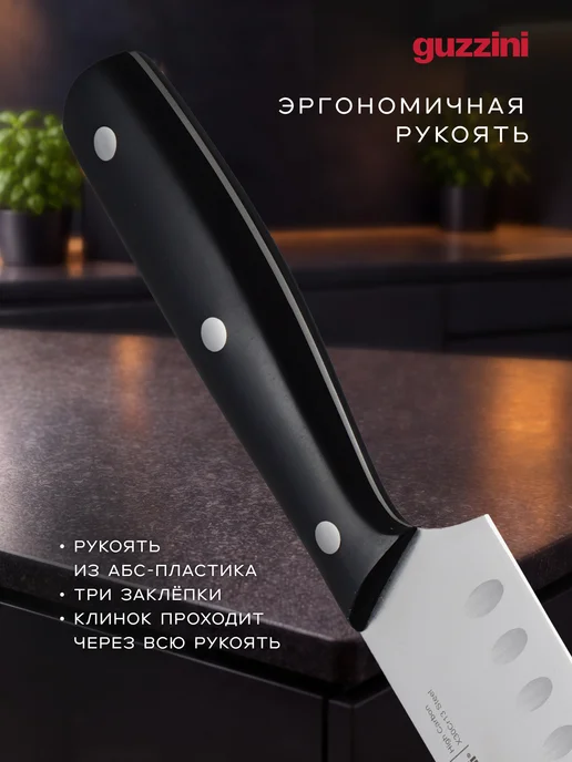 Guzzini Набор из 6 ножей с подставкой, черный, фото 7