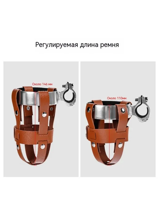 Держатель для бутылки на велосипед, черный, фото 4