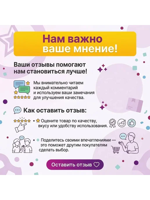 ТимКар куриные пивчики, колбаски к пиву, закуска 500 гр, 1 кг, фото 2