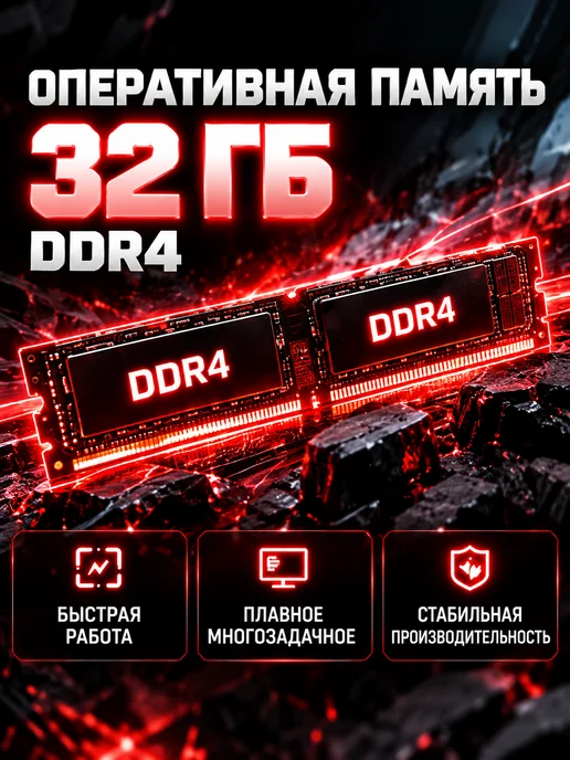 16.5”Intel Core i7 Ноутбук, 32 ГБ, SSD 2ТБ для работы и игр, 32 ГБ, 2 ТБ, фото 6
