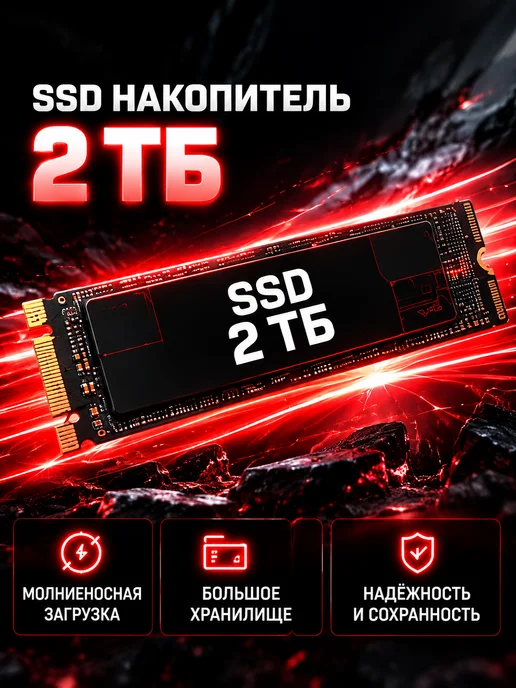16.5”Intel Core i7 Ноутбук, 32 ГБ, SSD 2ТБ для работы и игр, 32 ГБ, 2 ТБ, фото 7
