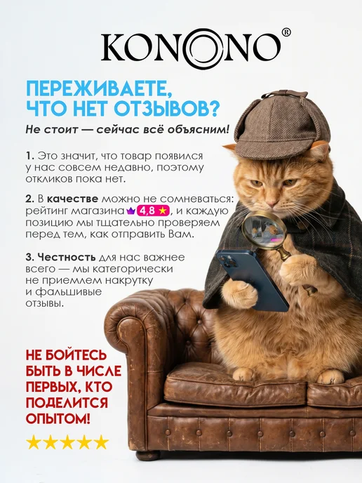 KONONO Контейнер для порошка 6 л корзина с крышкой, 6 л, фото 7