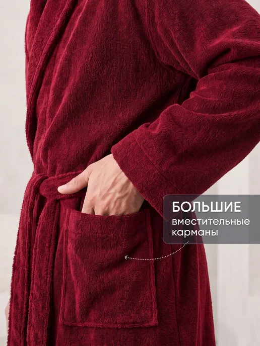 Халат мужской махровый, красный, фото 5