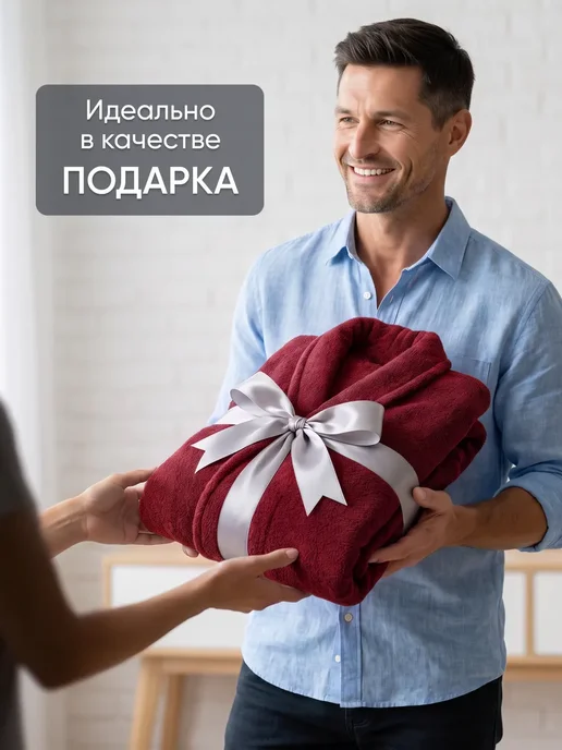 Халат мужской махровый, красный, фото 8