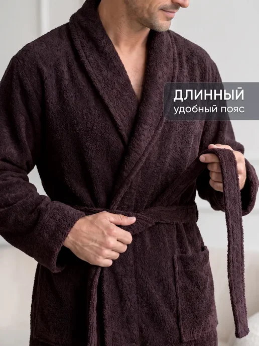 Халат мужской махровый, коричневый, фото 4