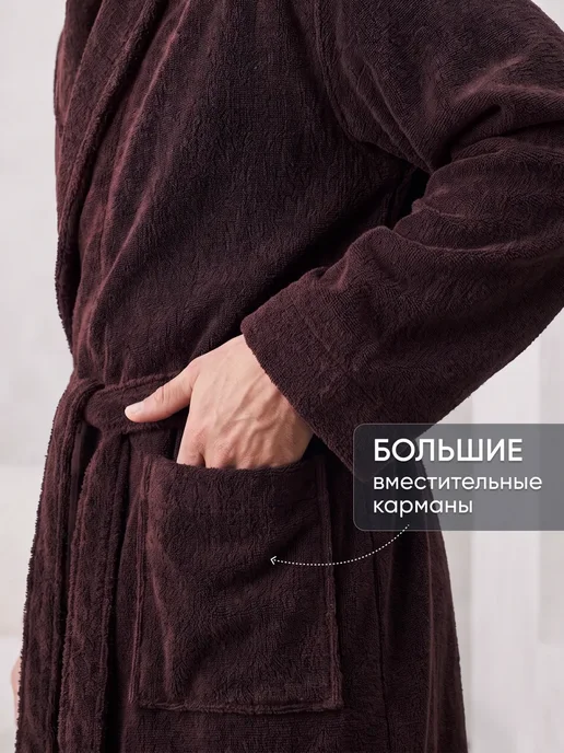 Халат мужской махровый, коричневый, фото 5