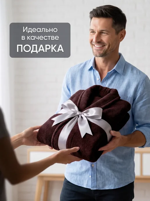 Халат мужской махровый, коричневый, фото 8