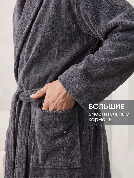 Халат мужской махровый, серый, фото 5