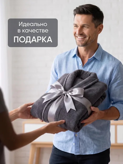 Халат мужской махровый, серый, фото 8