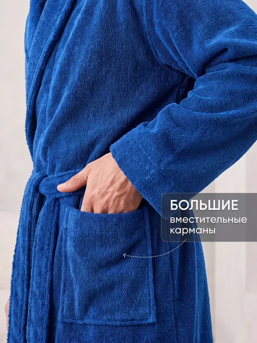 Халат мужской махровый, синий, фото 5