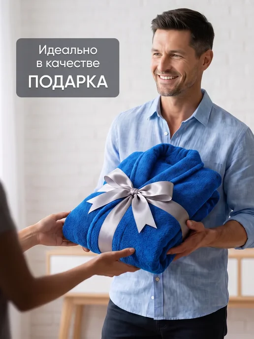 Халат мужской махровый, синий, фото 8