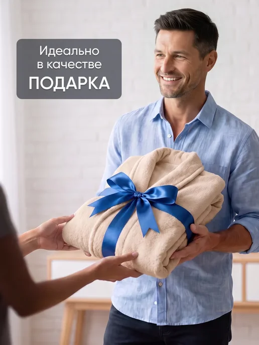 Халат мужской махровый, бежевый, фото 8