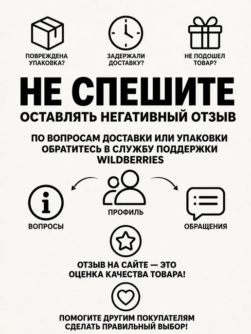 Пеленка на липучках для сна новорожденного 35х80 см, 35x80 см, фото 8