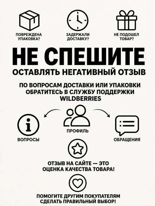 Пеленка на липучках для сна новорожденного 35х80 см, 35x80 см, фото 8