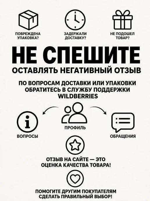 Пеленка на липучках для сна новорожденного 35х80 см, 35x80 см, фото 8