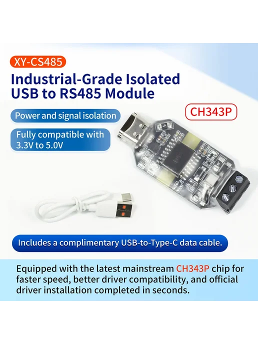 Diymore Модуль CH343P USB в RS485 6Мбит с, вариант, фото 3