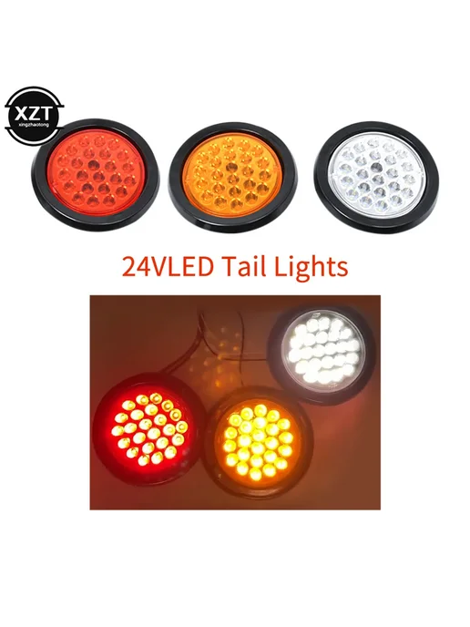 WYMECT 12-24В LED Круглый Фонарь Белый для Автоприцепа, белый, фото 2