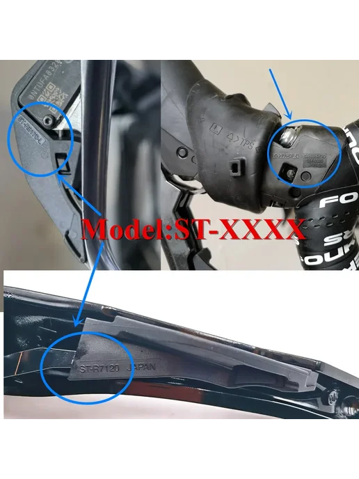 Крышки кронштейнов Shimano для Ultegra Tiagra Sora 105 R2000, серый, фото 3