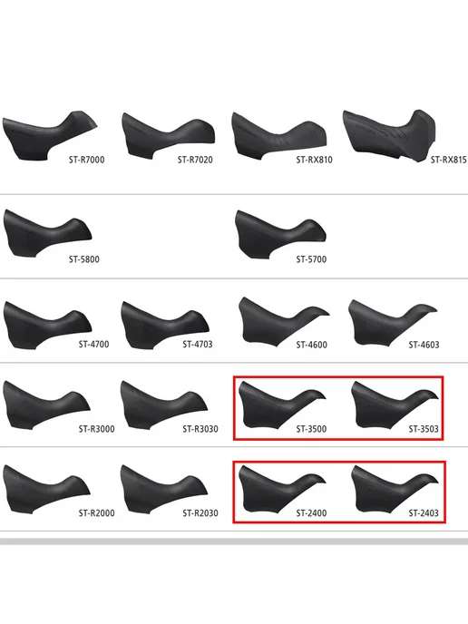 Крышки кронштейнов Shimano для Ultegra Tiagra Sora 105 R2000, серый, фото 5