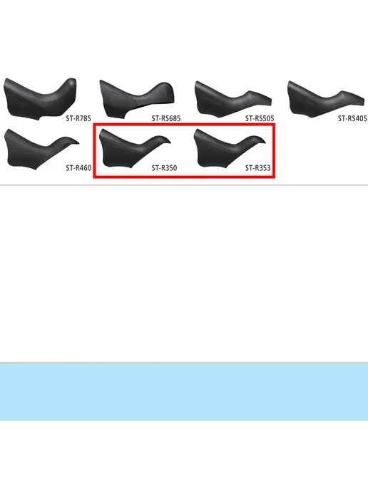 Крышки кронштейнов Shimano для Ultegra Tiagra Sora 105 R2000, серый, фото 6