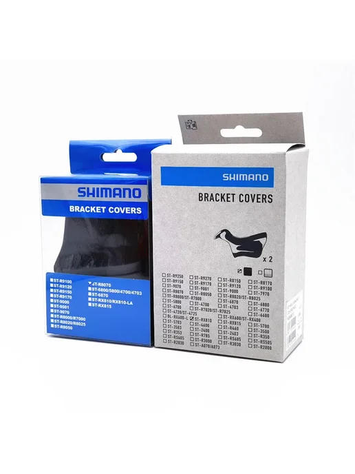 Крышки кронштейнов Shimano для Ultegra Tiagra Sora 105 R2000, серый, фото 7