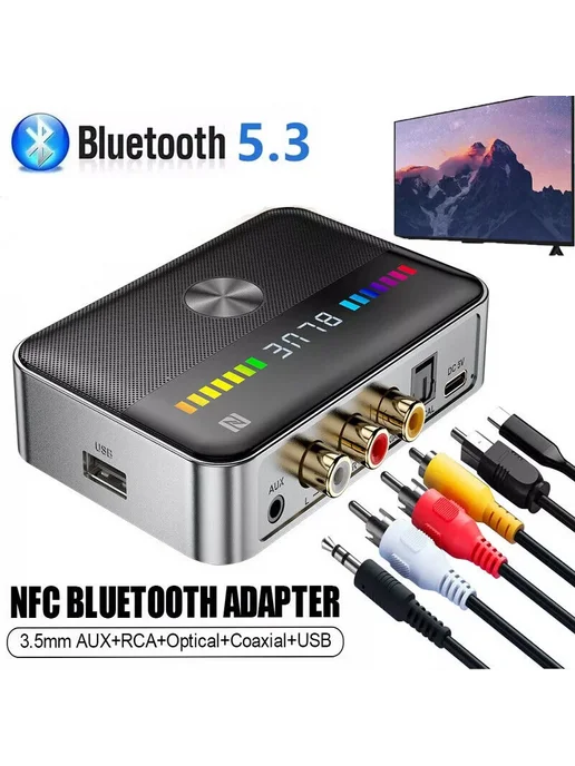 SHIDWJ Bluetooth 5.3 адаптер 2 в 1, Black, черный, фото 2